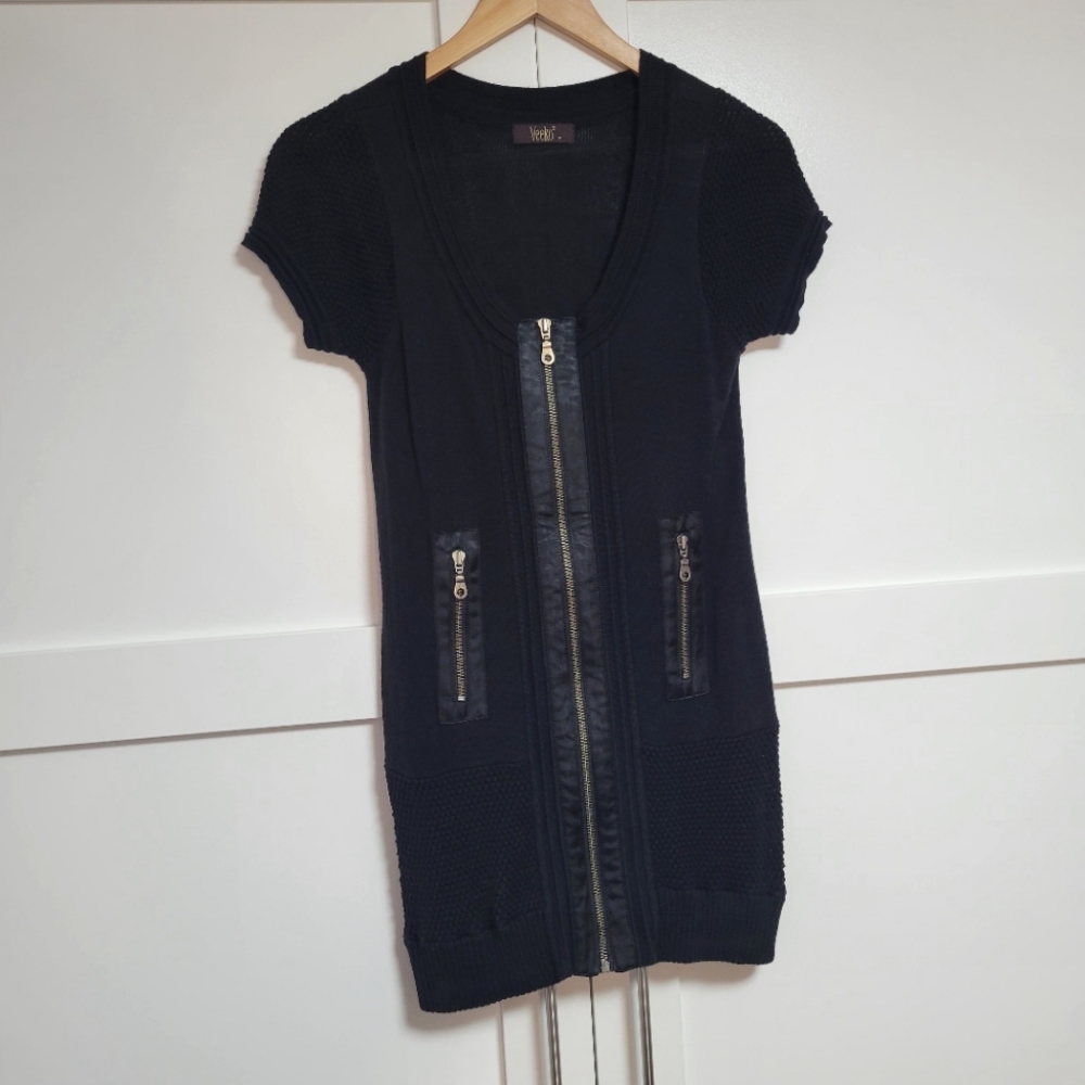 ✨️3 For $30✨️Veeko Tunic Zip Up (M)